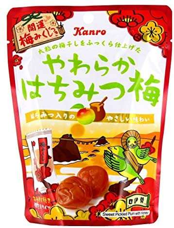 梅系のお菓子が好き🔴【干し梅ねり梅梅干しシート】