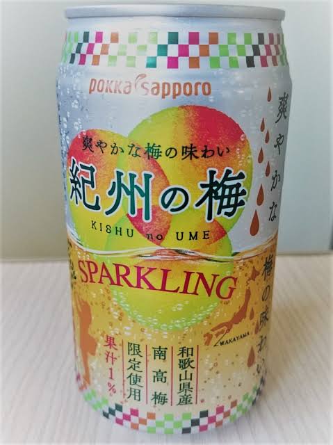 梅系のお菓子が好き🔴【干し梅ねり梅梅干しシート】