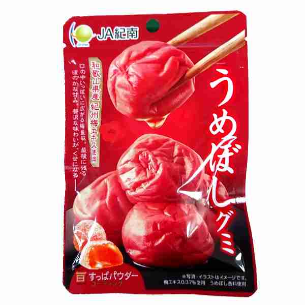 梅系のお菓子が好き🔴【干し梅ねり梅梅干しシート】