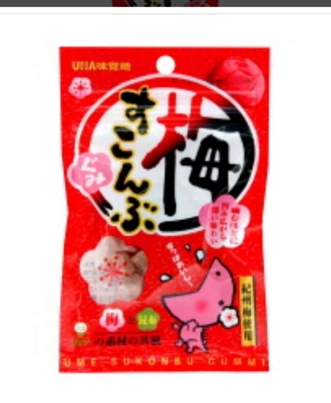 梅系のお菓子が好き🔴【干し梅ねり梅梅干しシート】