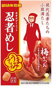 梅系のお菓子が好き🔴【干し梅ねり梅梅干しシート】
