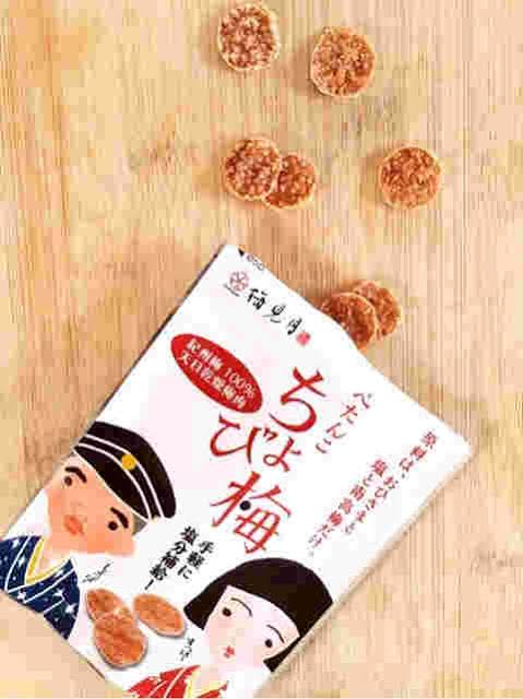梅系のお菓子が好き🔴【干し梅ねり梅梅干しシート】