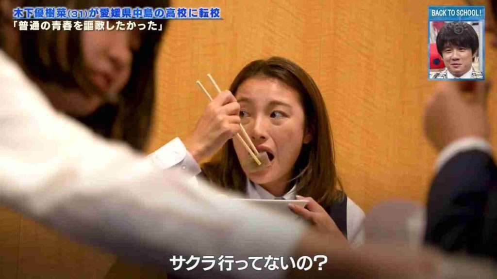 冬の定番だけど…　鍋料理を食べているときにイラッとした体験談