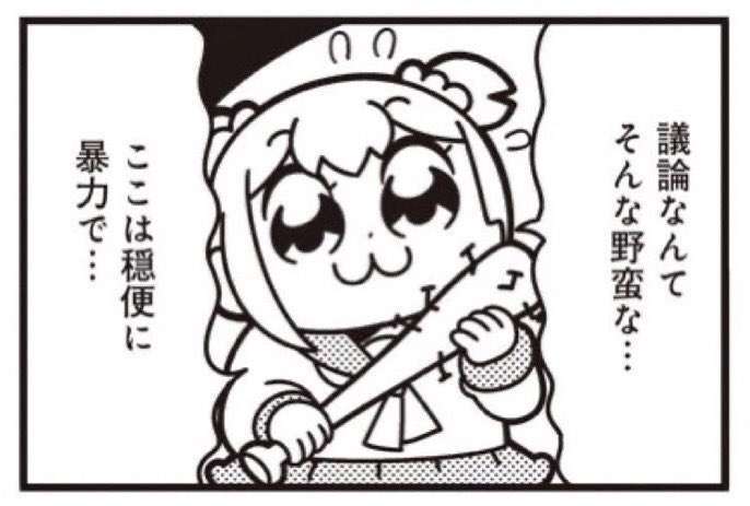 【実況】水曜日のダウンタウン～おぼん・こぼんTHE FINAL～