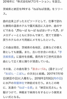 【実況】水曜日のダウンタウン～おぼん・こぼんTHE FINAL～