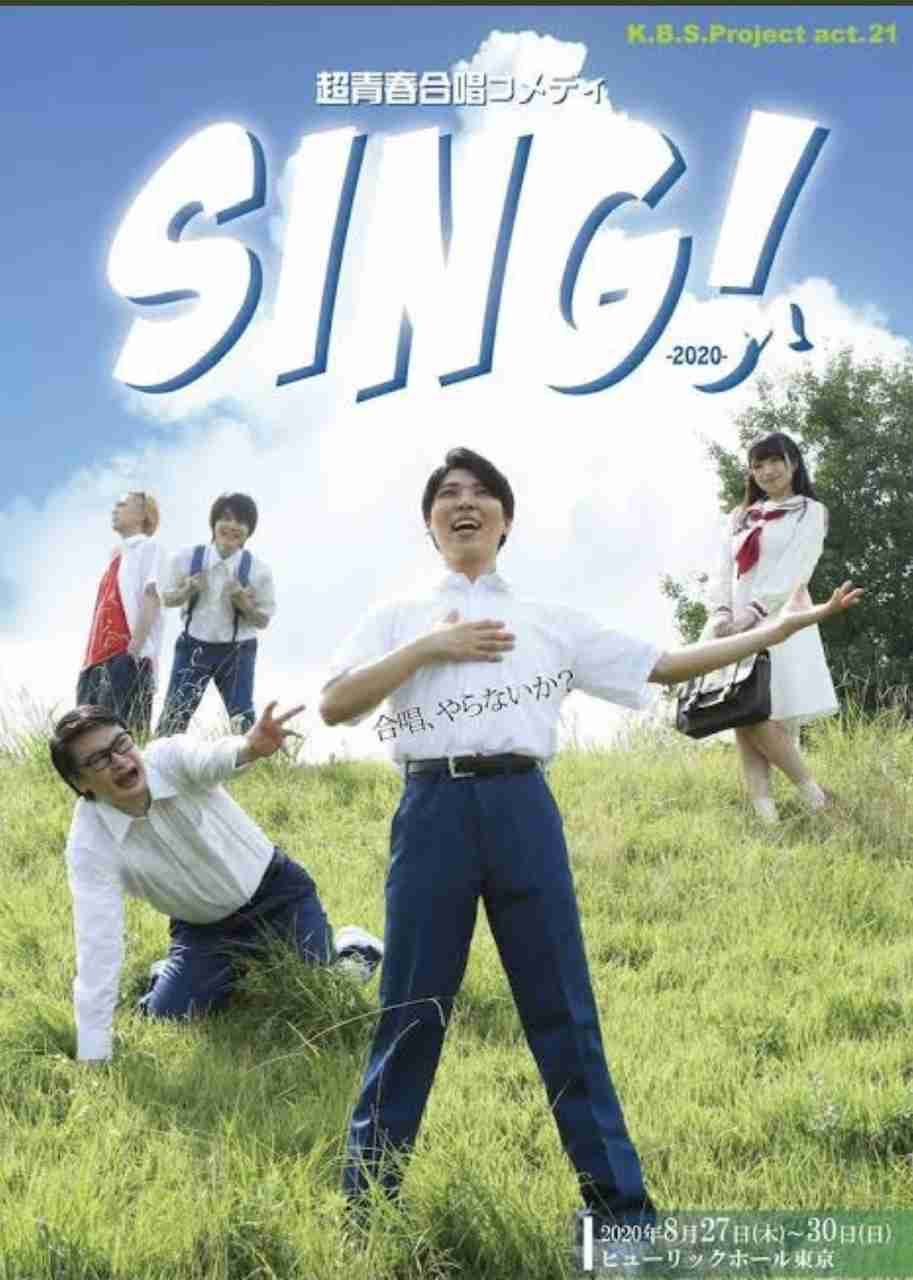 好きな合唱曲といえば?