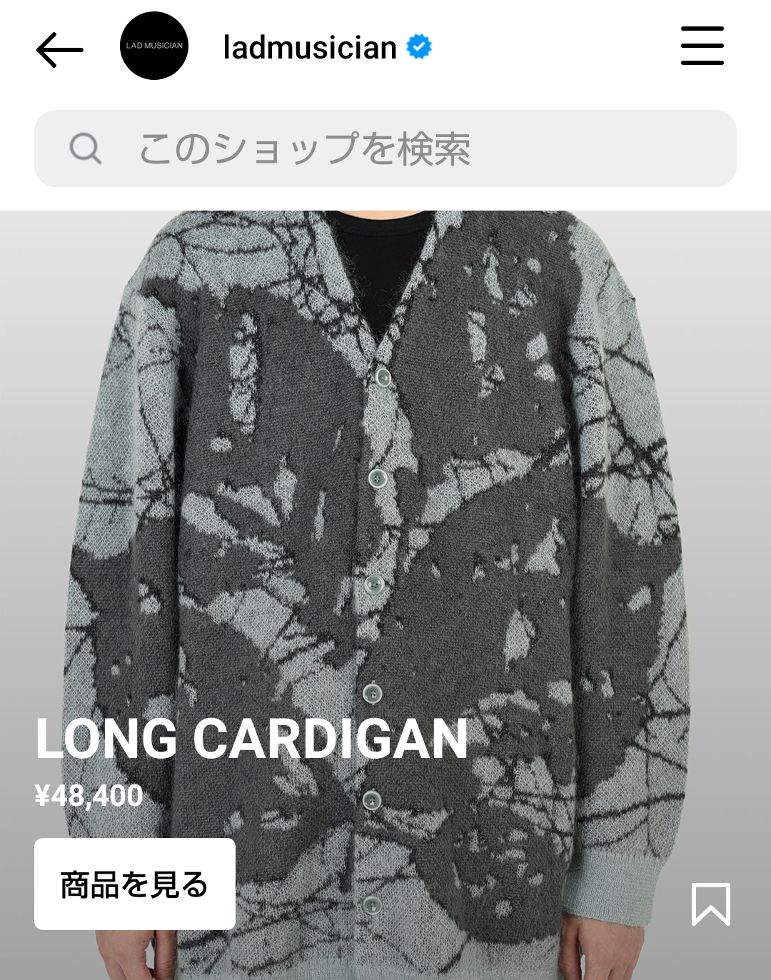 好きな合唱曲といえば?