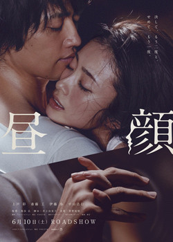 セクシーだなって思う物や事