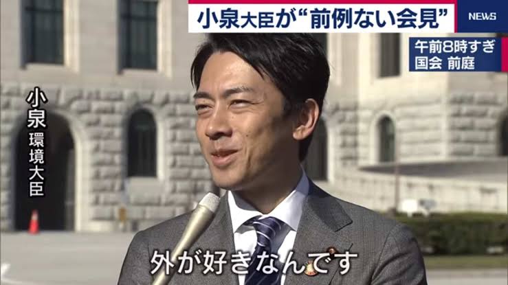 セクシーだなって思う物や事
