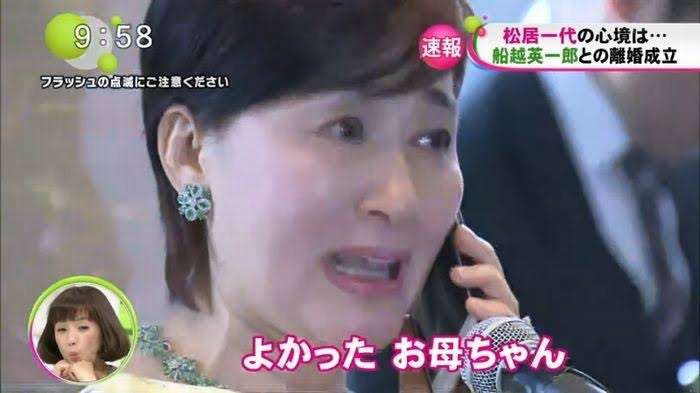 松居一代、親族とのトラブルを告白「息子とは“養子縁組”を絶つことを約束したが…」