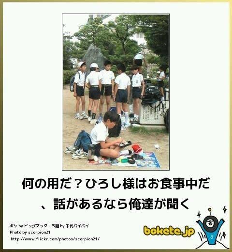 給食の残飯を毎日バケツに入れ持ち帰った…実は教師も辛い「完食指導」の現在地