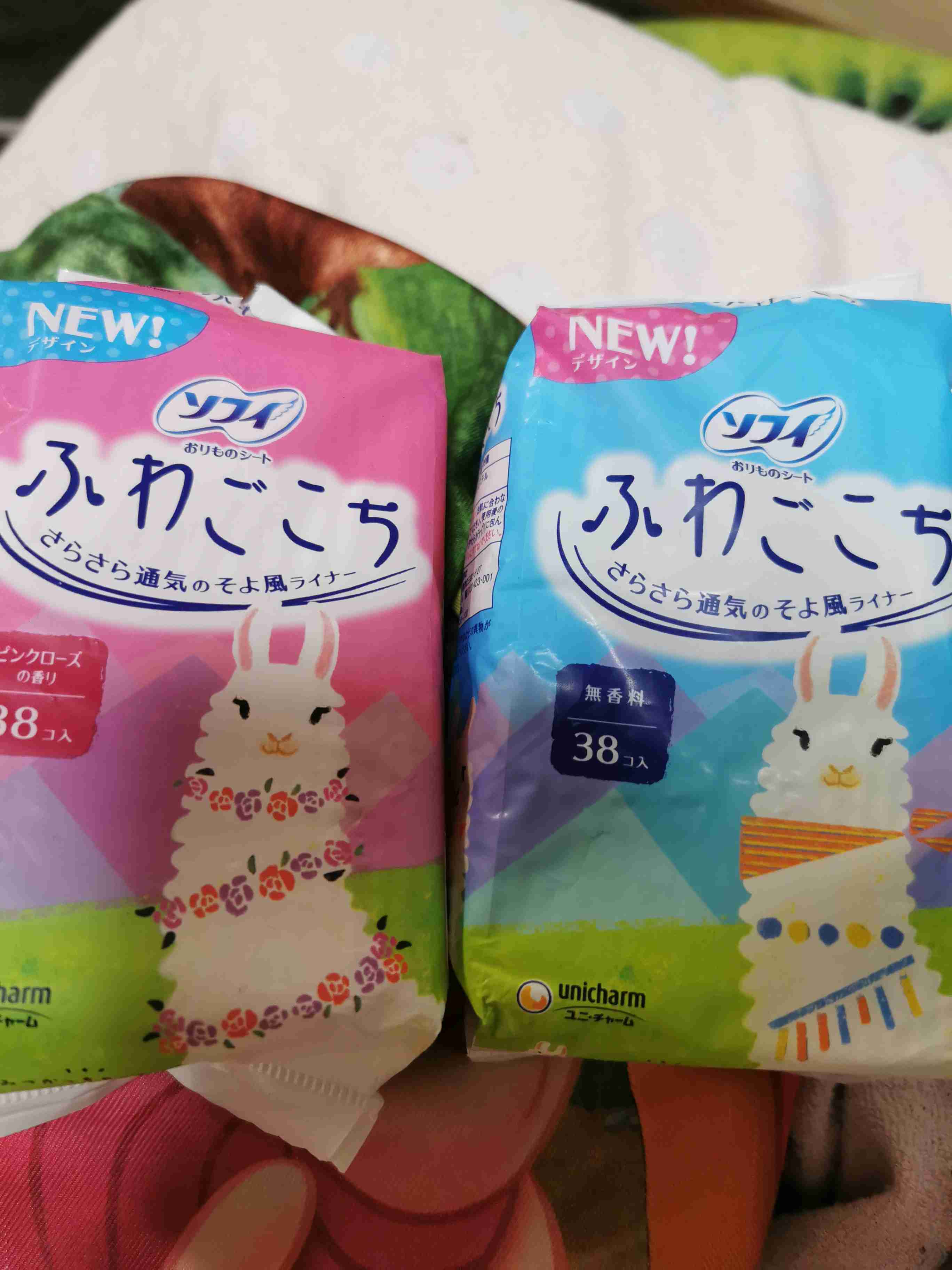 パンティーライナー·おりものシート使ってますか? 【Part 5】