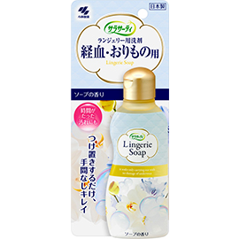 パンティーライナー·おりものシート使ってますか? 【Part 5】