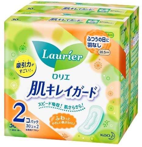 パンティーライナー·おりものシート使ってますか? 【Part 5】