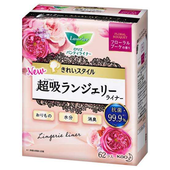 パンティーライナー·おりものシート使ってますか? 【Part 5】