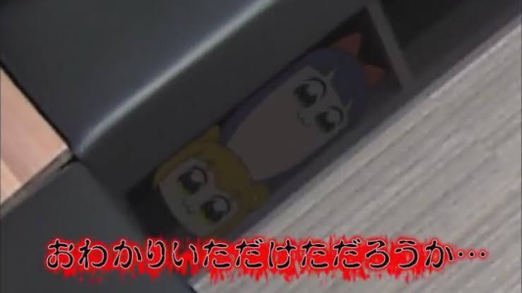 アニメ『ポプテピピック』再放送、まさかの声優変更 前代未聞の”リミックス版”にネット騒然