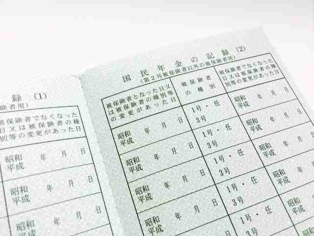 職歴が多すぎるけどまた転職したい人！