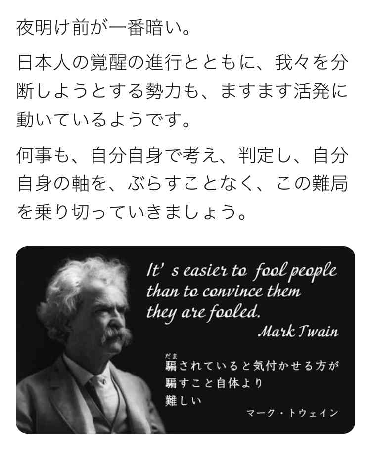 国内初、ファイザーが3回目接種の承認申請…すでに米仏で高齢者などに開始