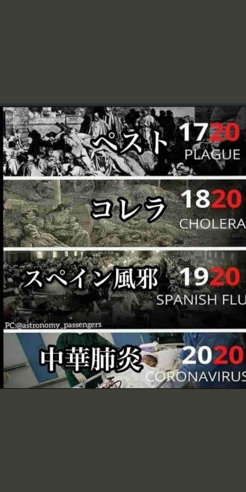 国内初、ファイザーが3回目接種の承認申請…すでに米仏で高齢者などに開始