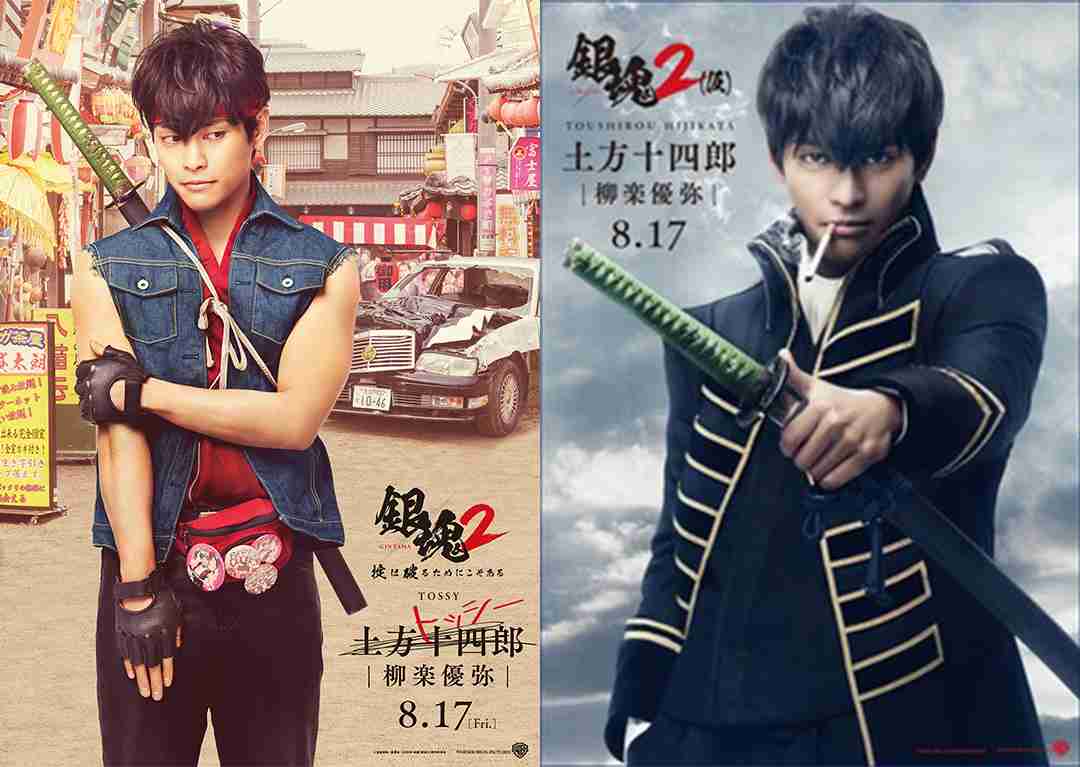 【実況・感想】二月の勝者−絶対合格の教室ー#03