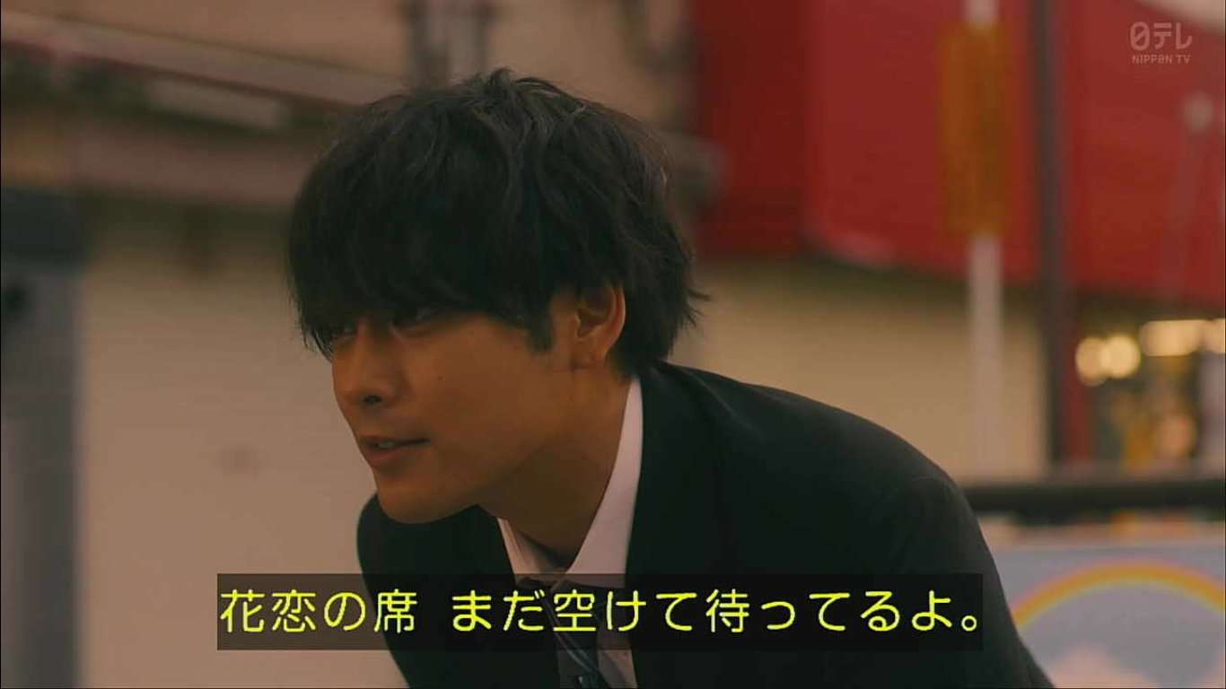 【実況・感想】二月の勝者−絶対合格の教室ー#03