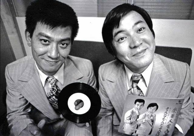 【漫才】1番好きなネタ教え合いたい【コント】