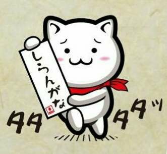 関西人に質問すれば何でも答えてくれるトピ Part2