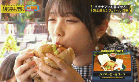 乃木坂46・与田祐希、女子高生役で「ほんとにあった怖い話」初出演!