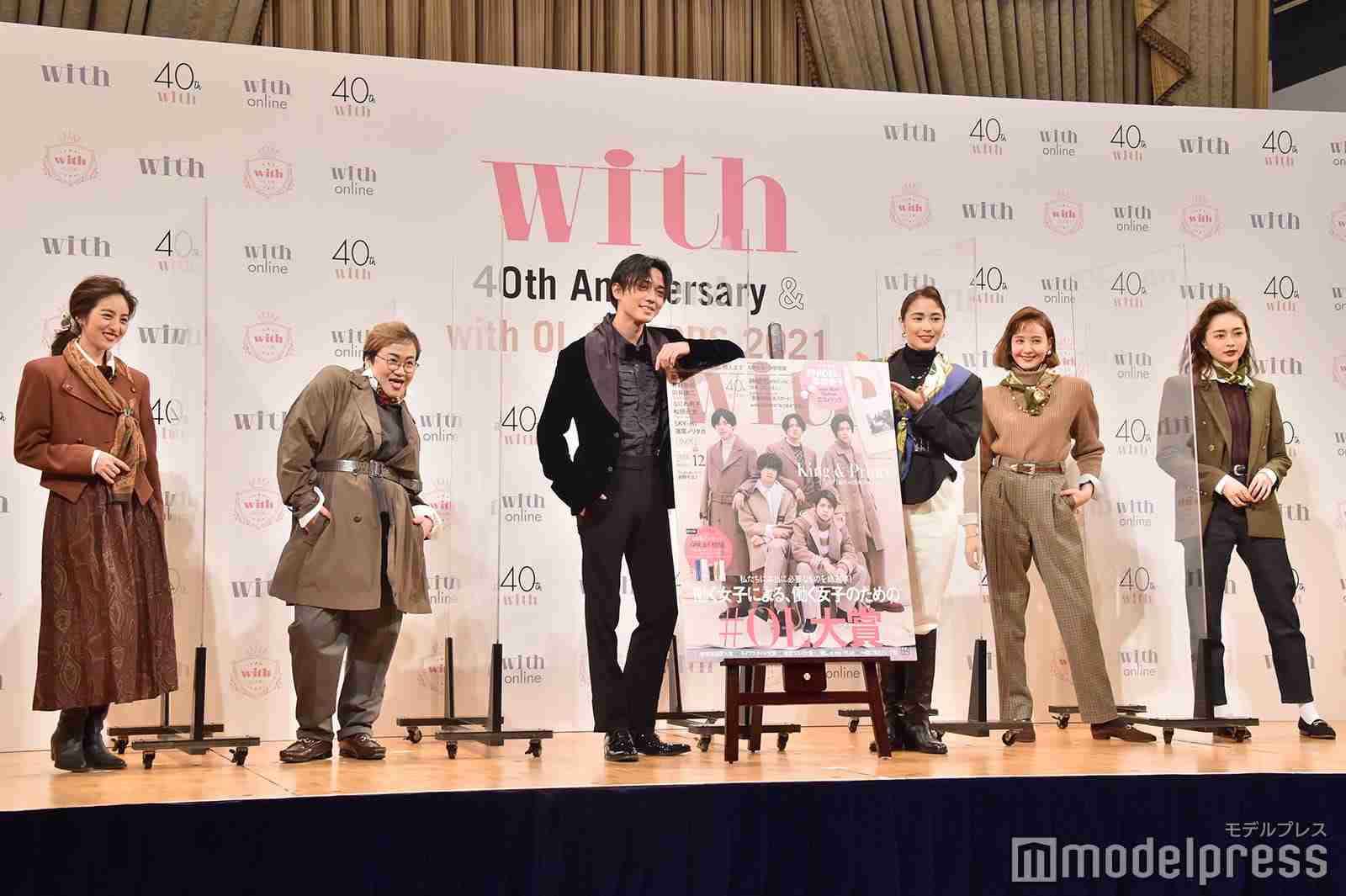 乃木坂46・与田祐希、女子高生役で「ほんとにあった怖い話」初出演!