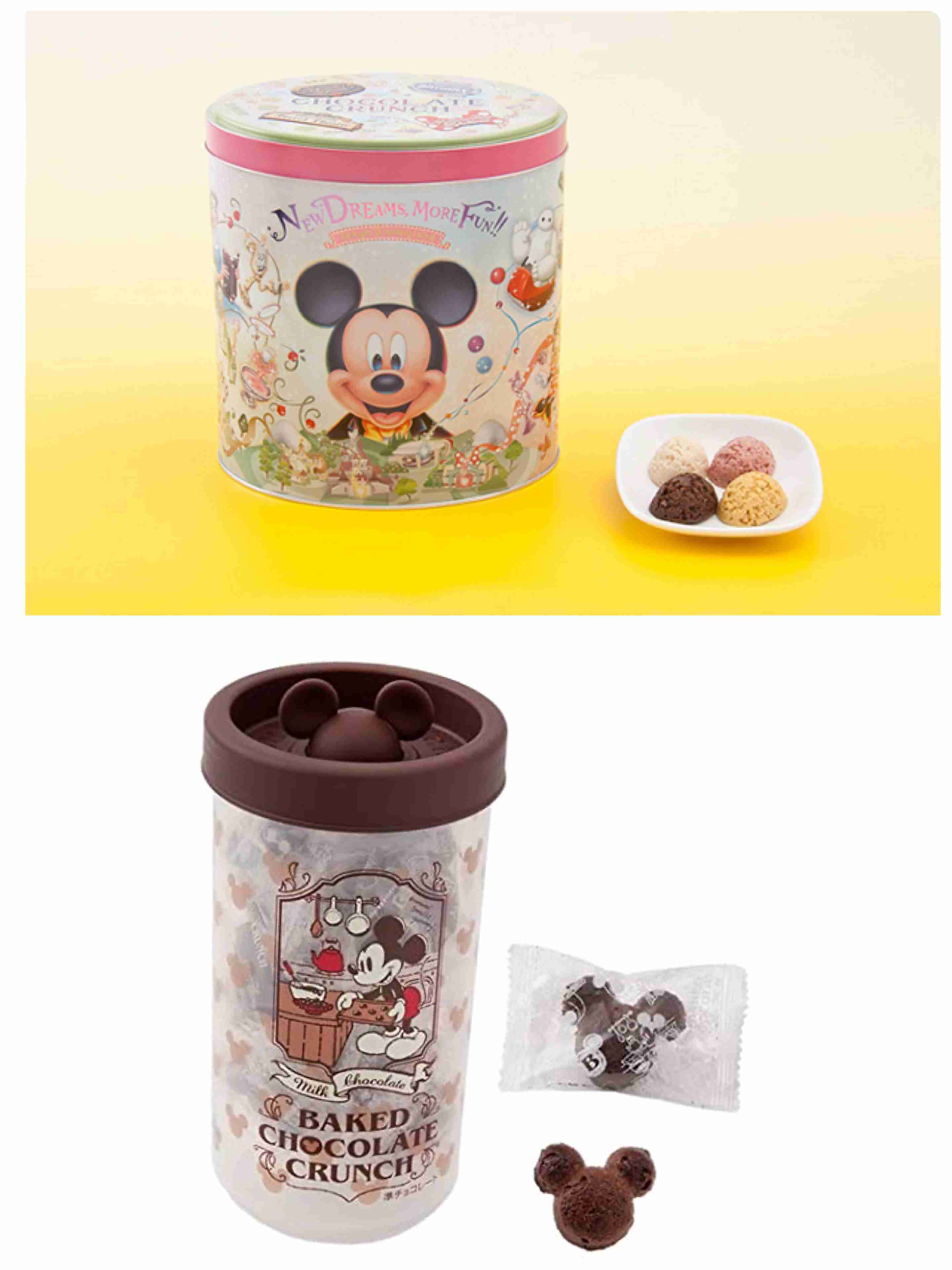 【教えて】ディズニーランドに初めて行きます！