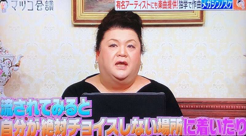 受験生に伝えたい名言・言葉