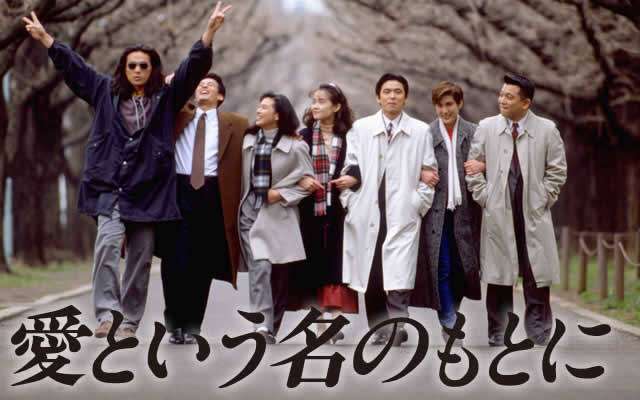 🍁秋冬になると思い出すドラマ❄️