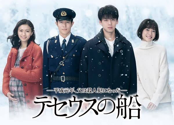 🍁秋冬になると思い出すドラマ❄️