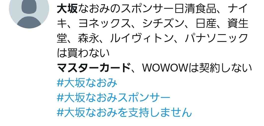 CMのせいで購買意欲が失せたものpart2
