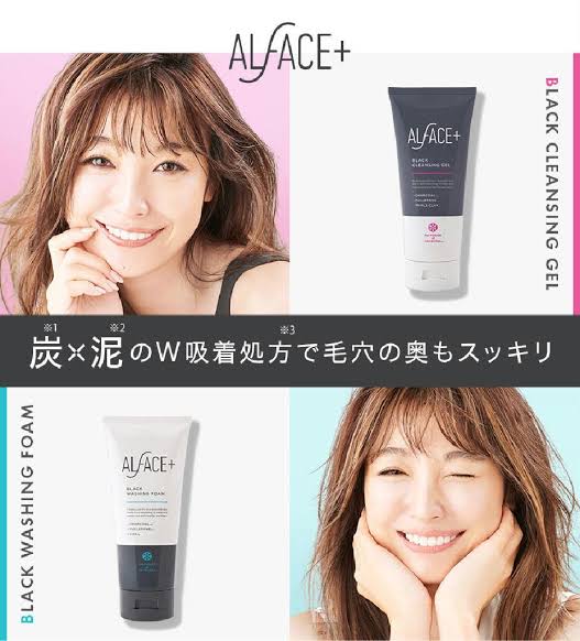 CMのせいで購買意欲が失せたものpart2
