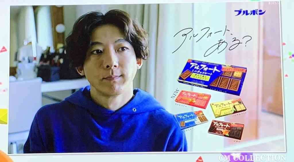 CMのせいで購買意欲が失せたものpart2