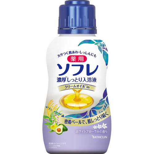 結婚はしたくないけどパートナーが欲しいpart2