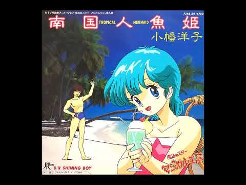【漫画】80年〜90年代の女性キャラが見たい【アニメ】