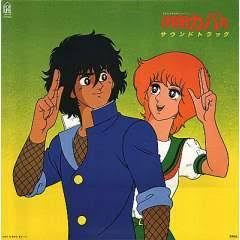【漫画】80年〜90年代の女性キャラが見たい【アニメ】