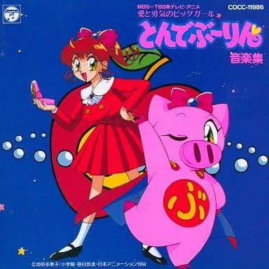 【漫画】80年〜90年代の女性キャラが見たい【アニメ】