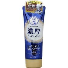 最強のハンドクリーム