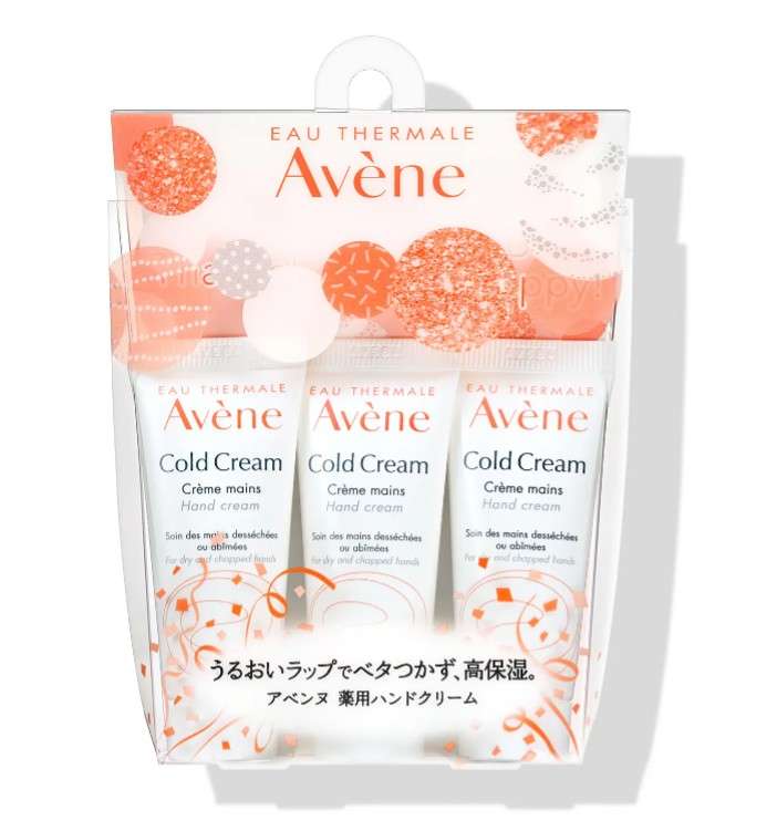 最強のハンドクリーム
