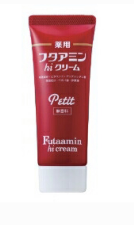 最強のハンドクリーム