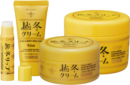 最強のハンドクリーム