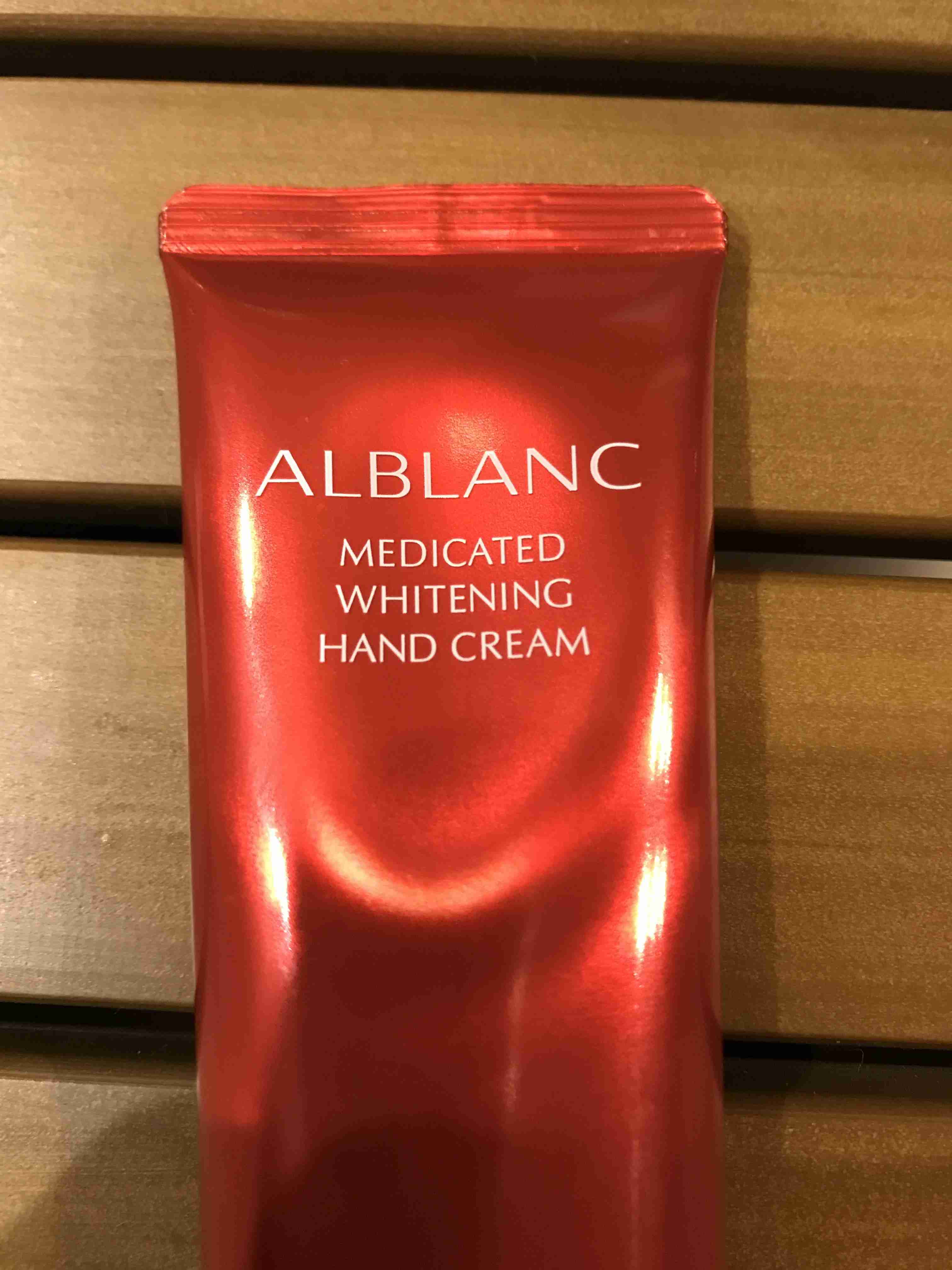 最強のハンドクリーム
