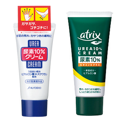 最強のハンドクリーム