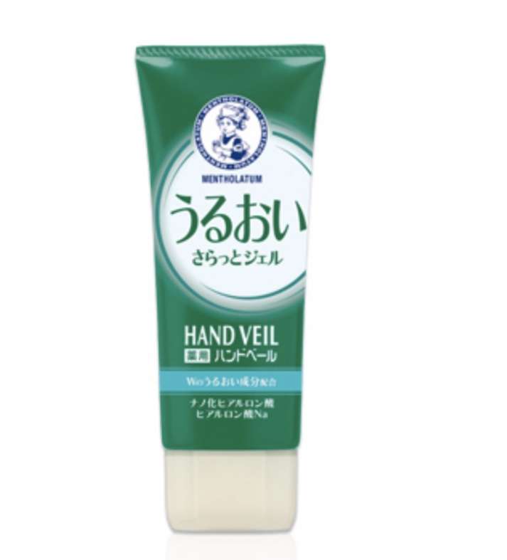 最強のハンドクリーム