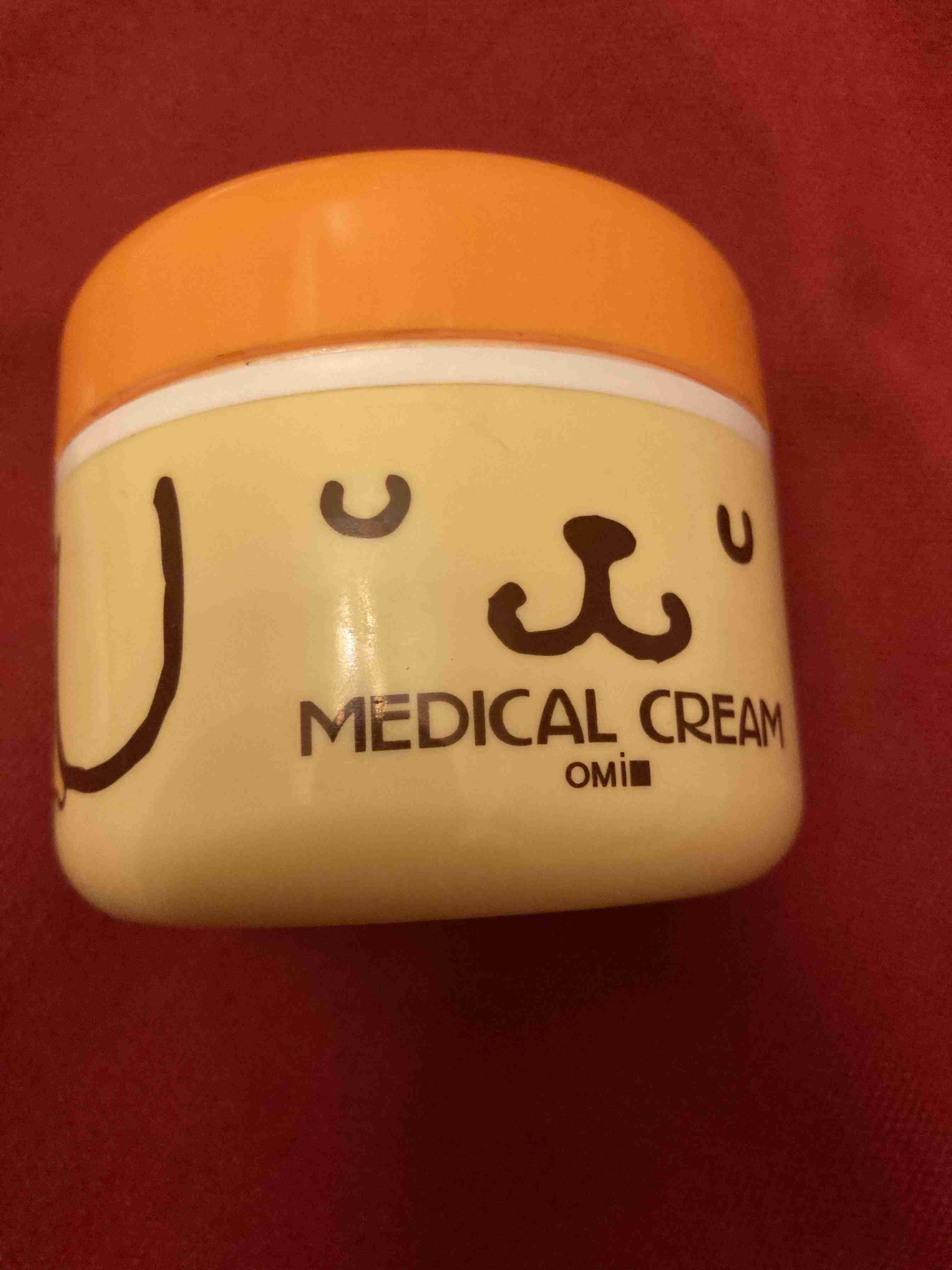 最強のハンドクリーム