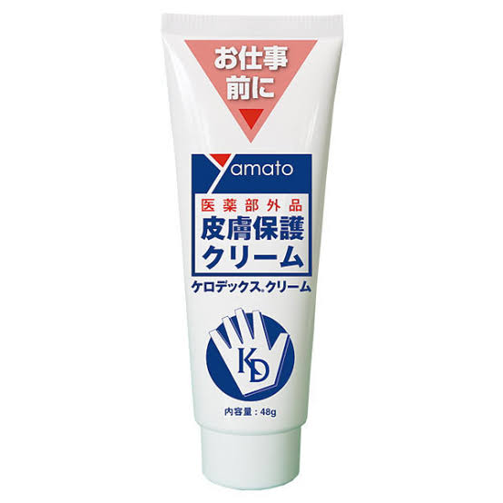 最強のハンドクリーム