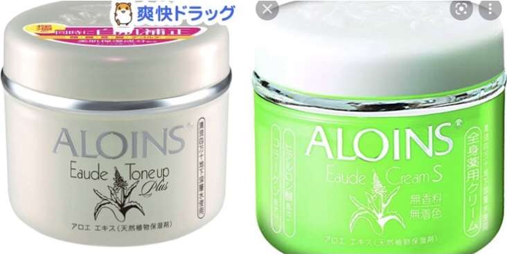 最強のハンドクリーム